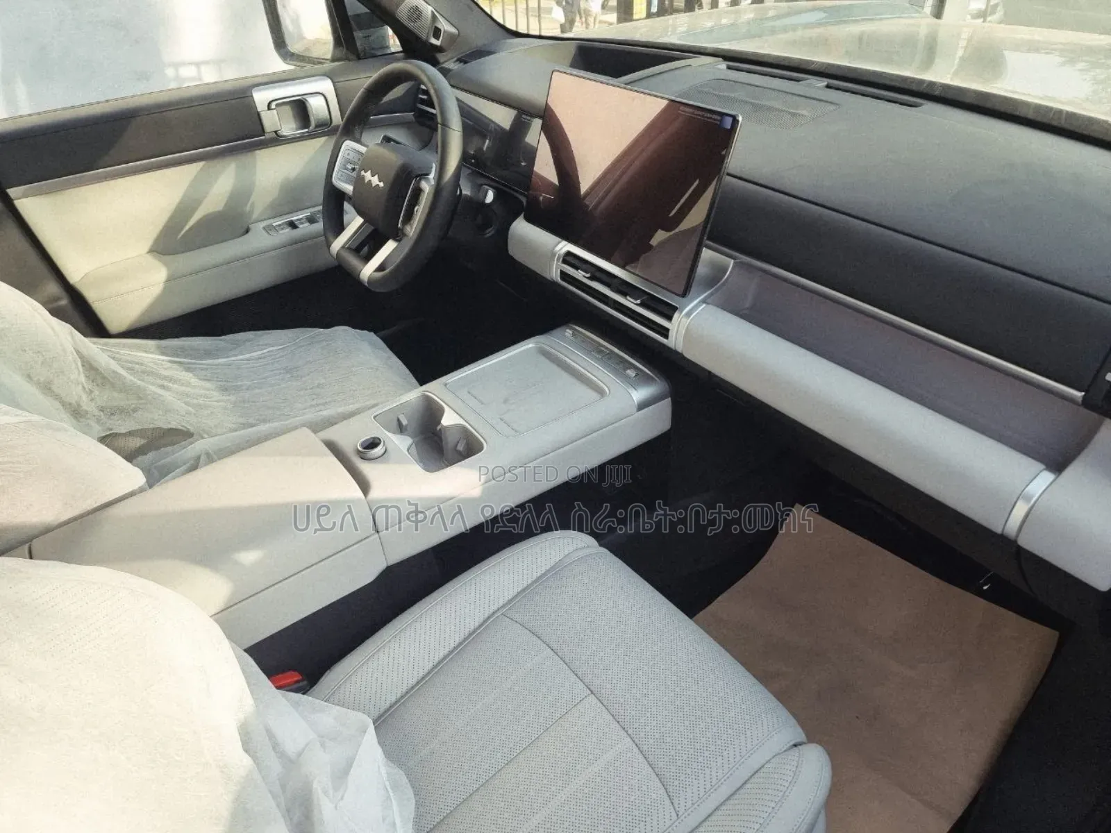 New BYD Leopard 7 2025 Green