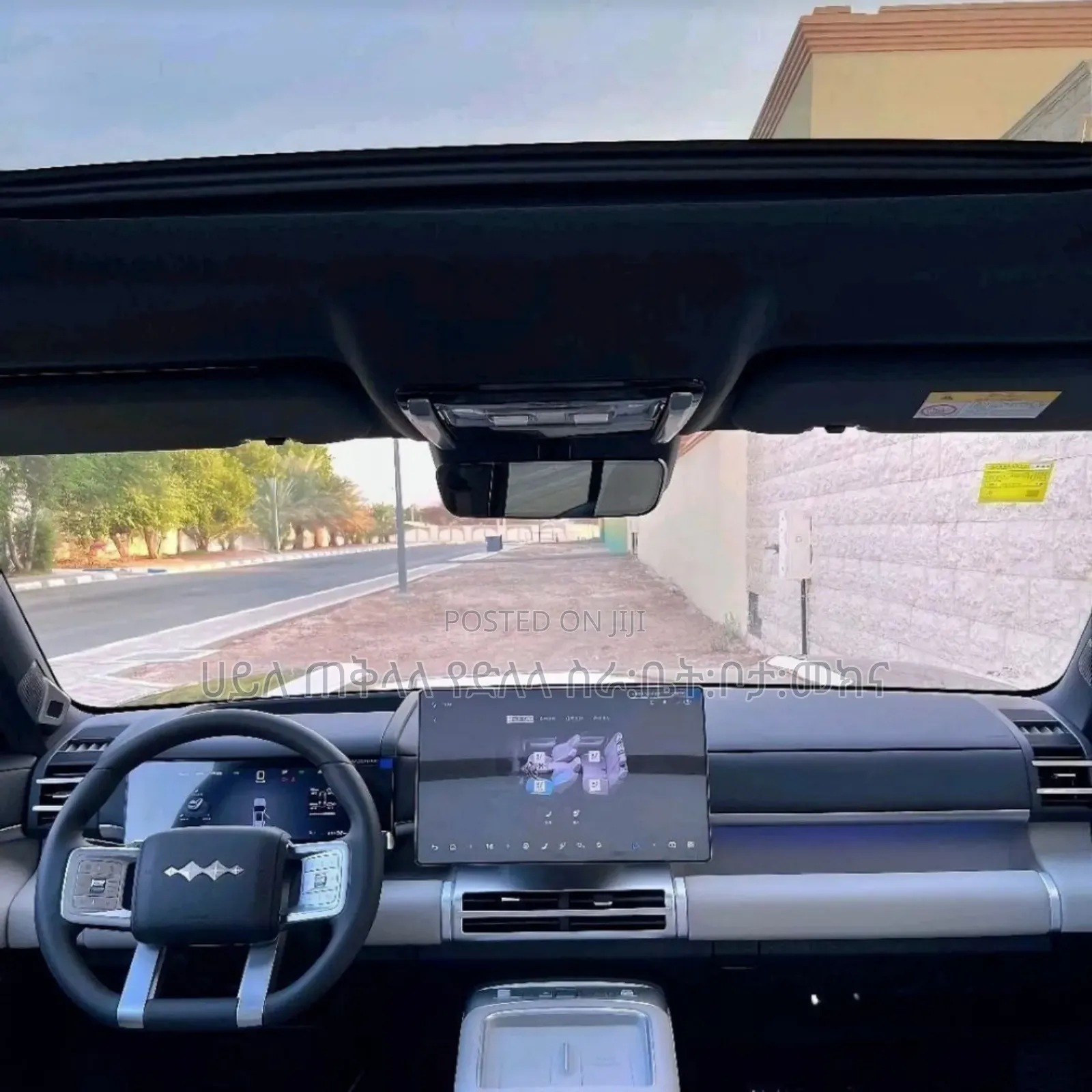 New BYD Leopard 7 2025 Green