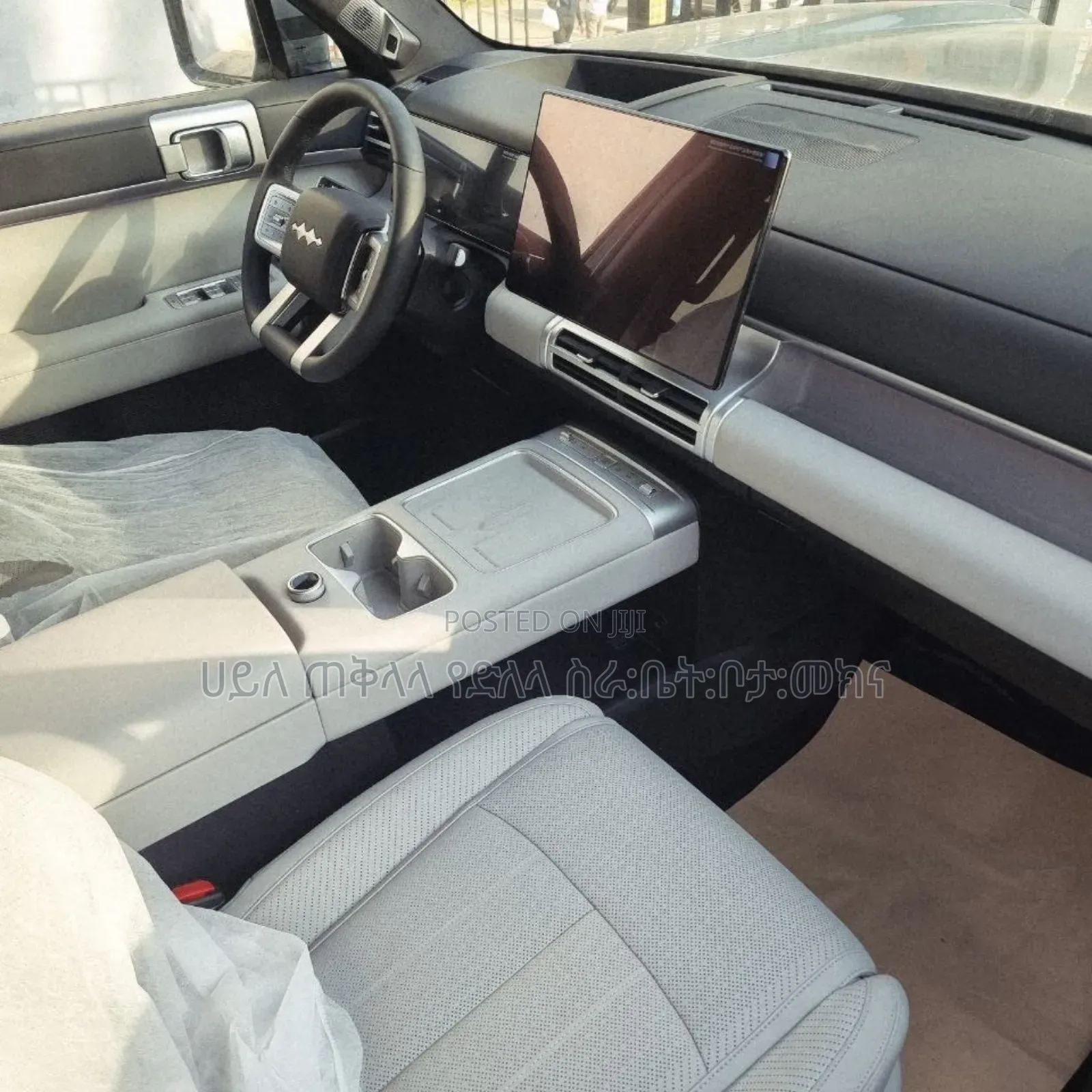 New BYD Leopard 7 2025 Green