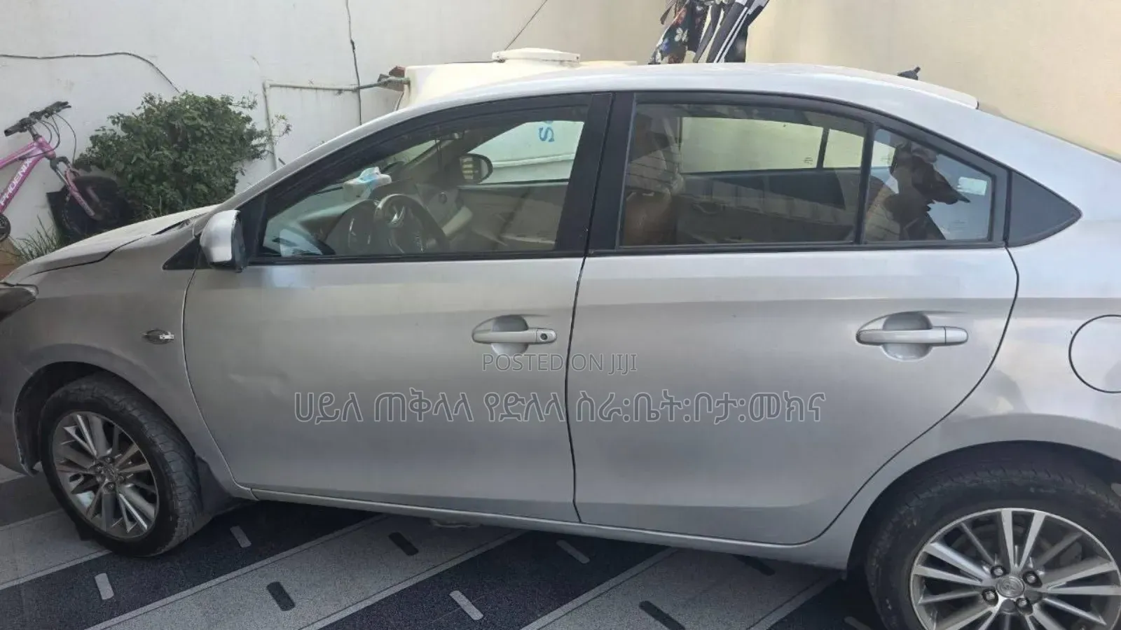 Toyota Yaris 2017 Silver