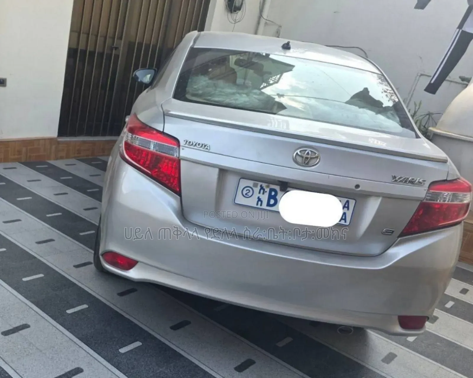 Toyota Yaris 2017 Silver