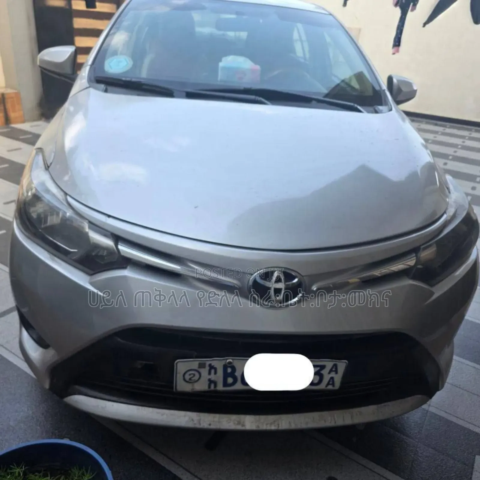 Toyota Yaris 2017 Silver