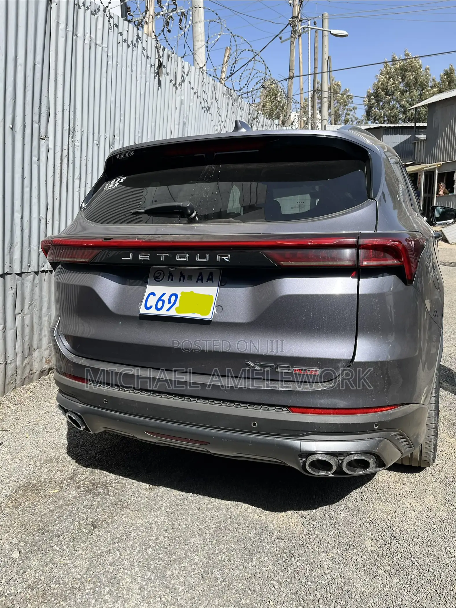 Jetour X70 Plus 2024 Gray