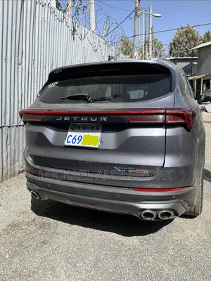 Jetour X70 Plus 2024 Gray