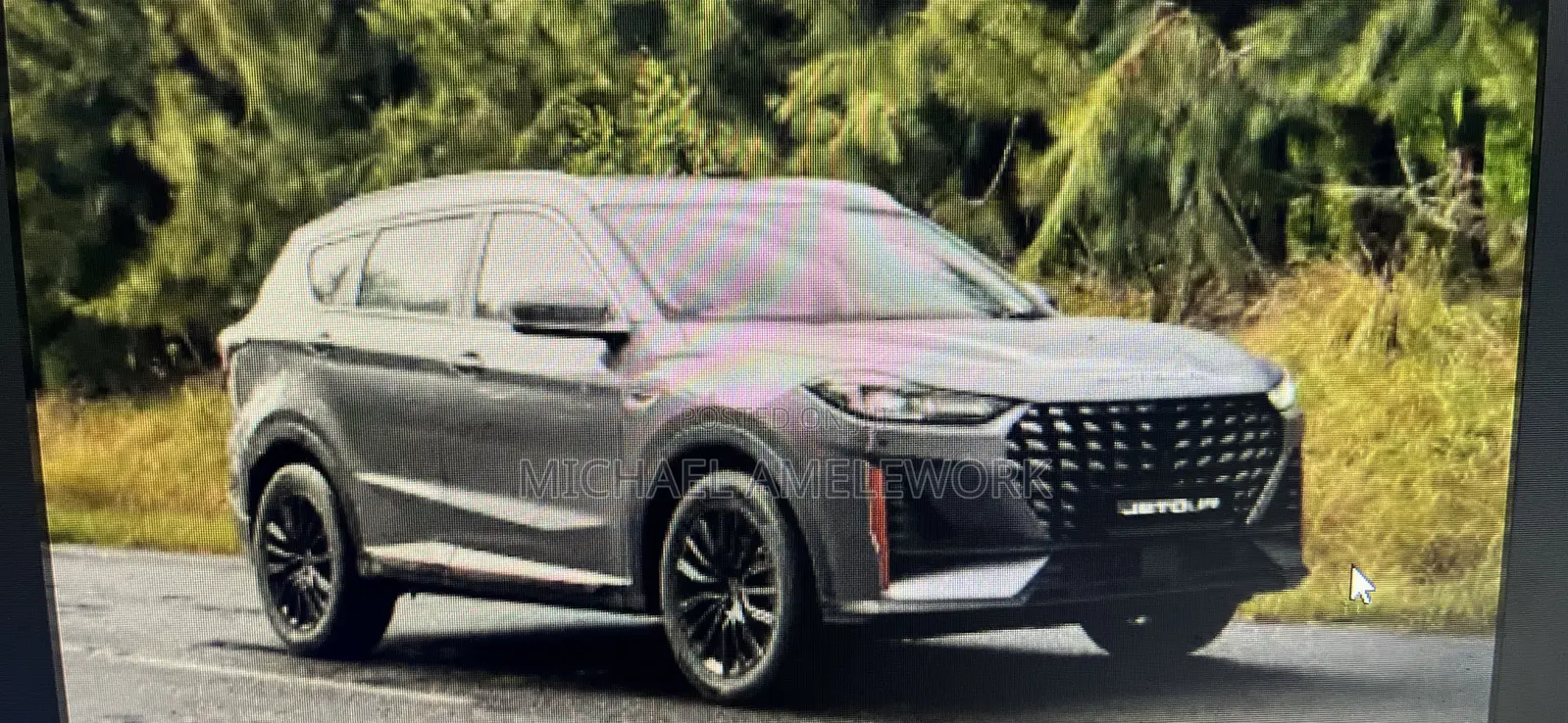 Jetour X70 Plus 2024 Gray