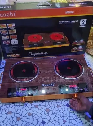 Sachi Double Infrared Hot Plate