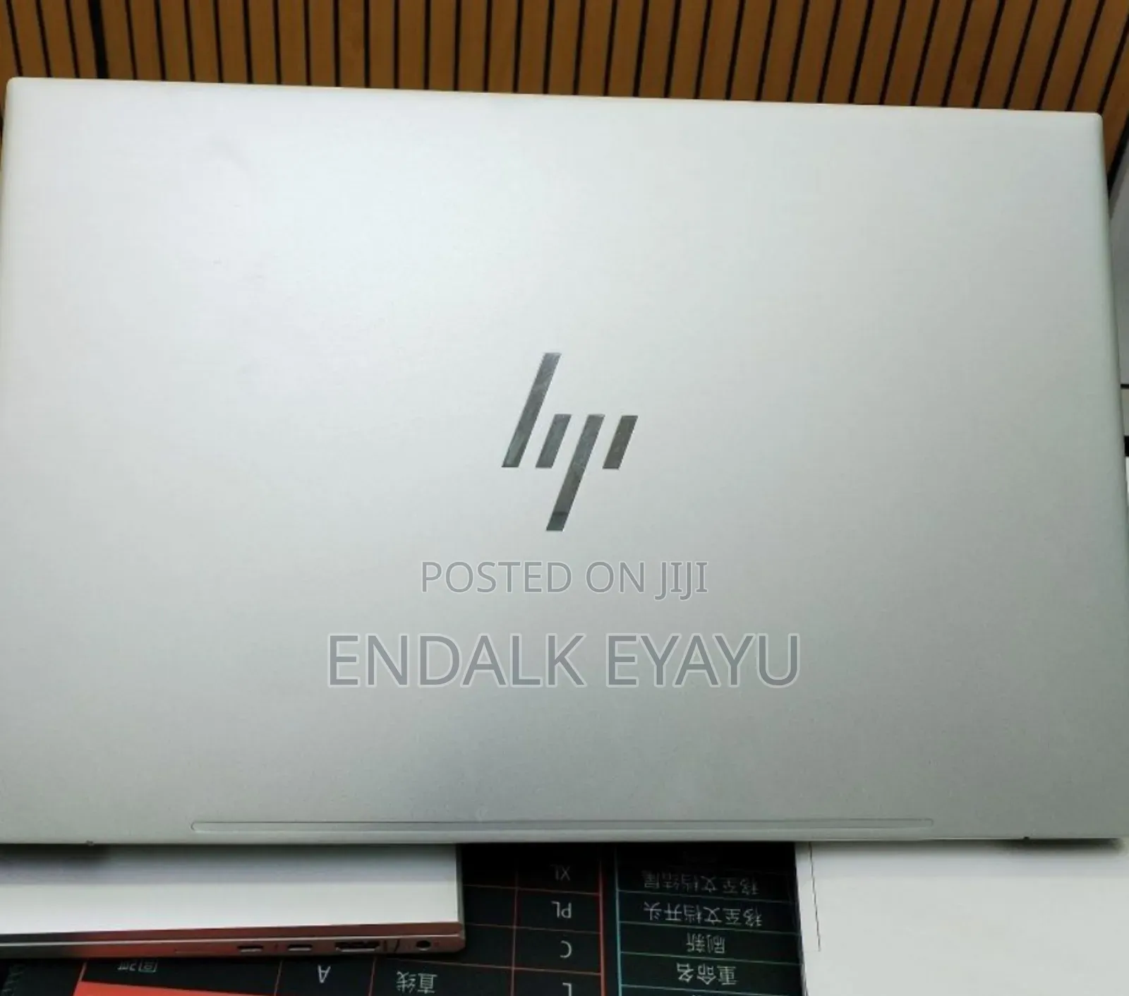 New Laptop HP Envy 17 16GB Intel Core i7 SSD 512GB