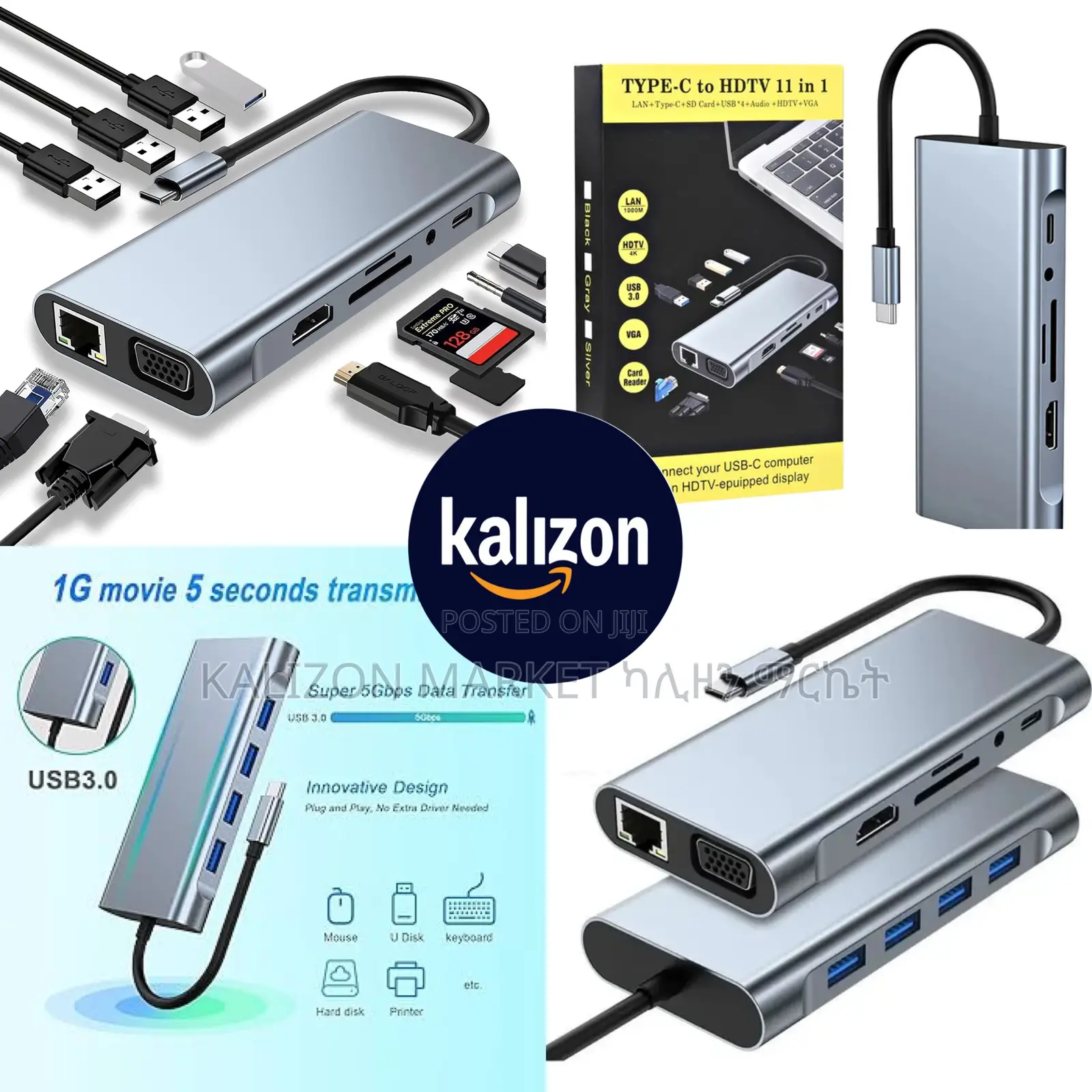 11-in-1 Usb-C Hub 11 በ 1 እስማርት ማድረጌያ