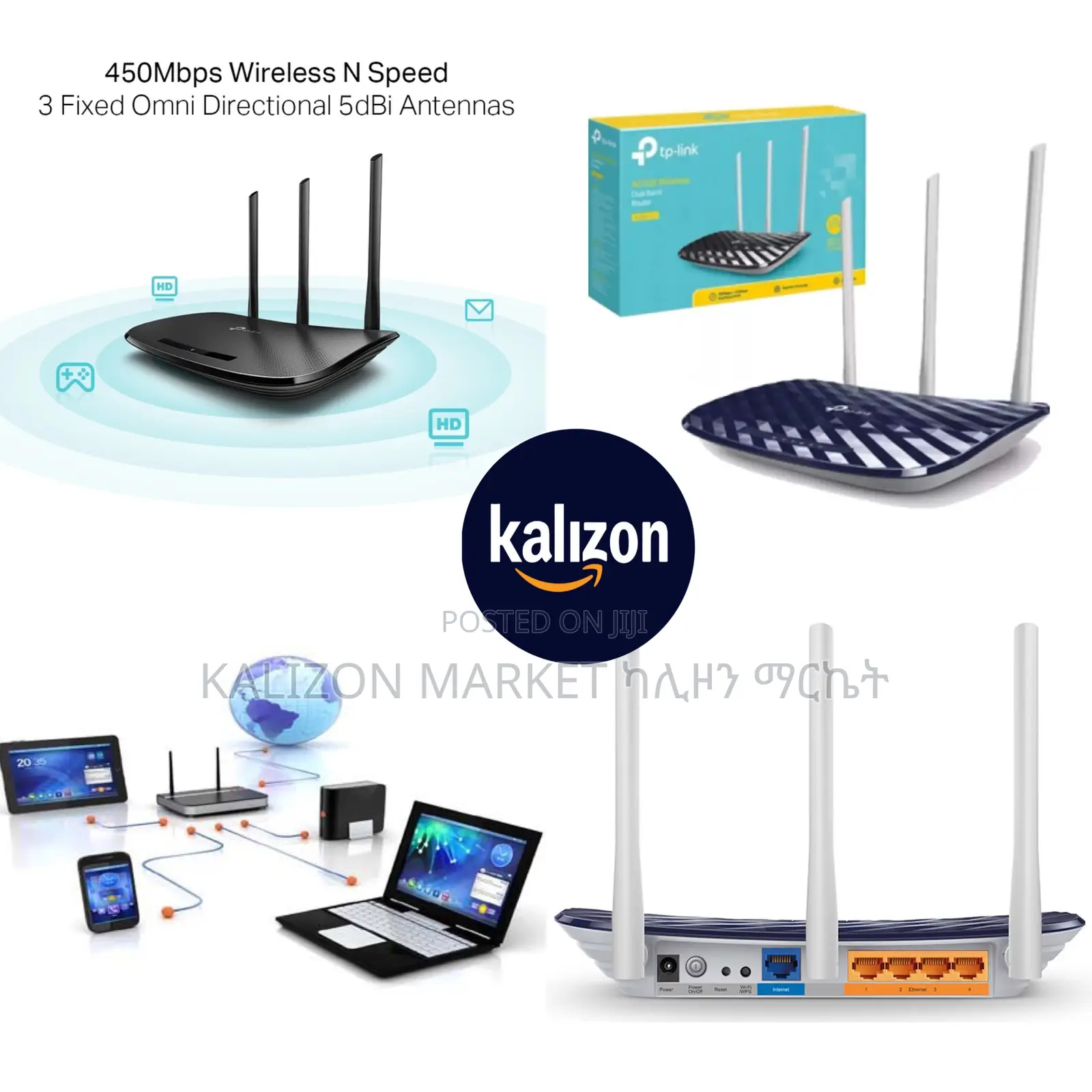 Tp-Link Wireless Sim Router ገመድ አልባው Sim Wifi