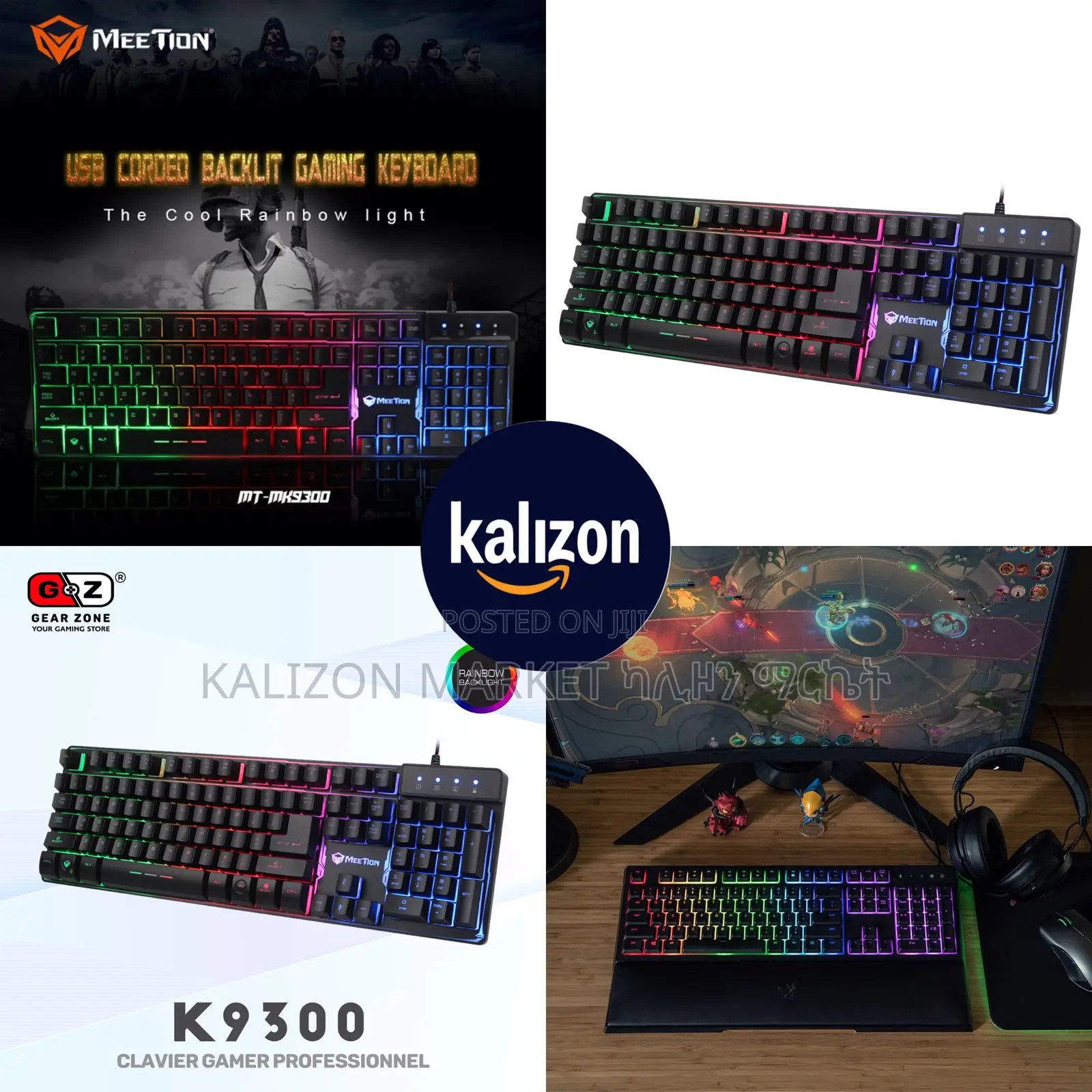 Gaming Keyboard ጌሜንግ ኪቦርድ