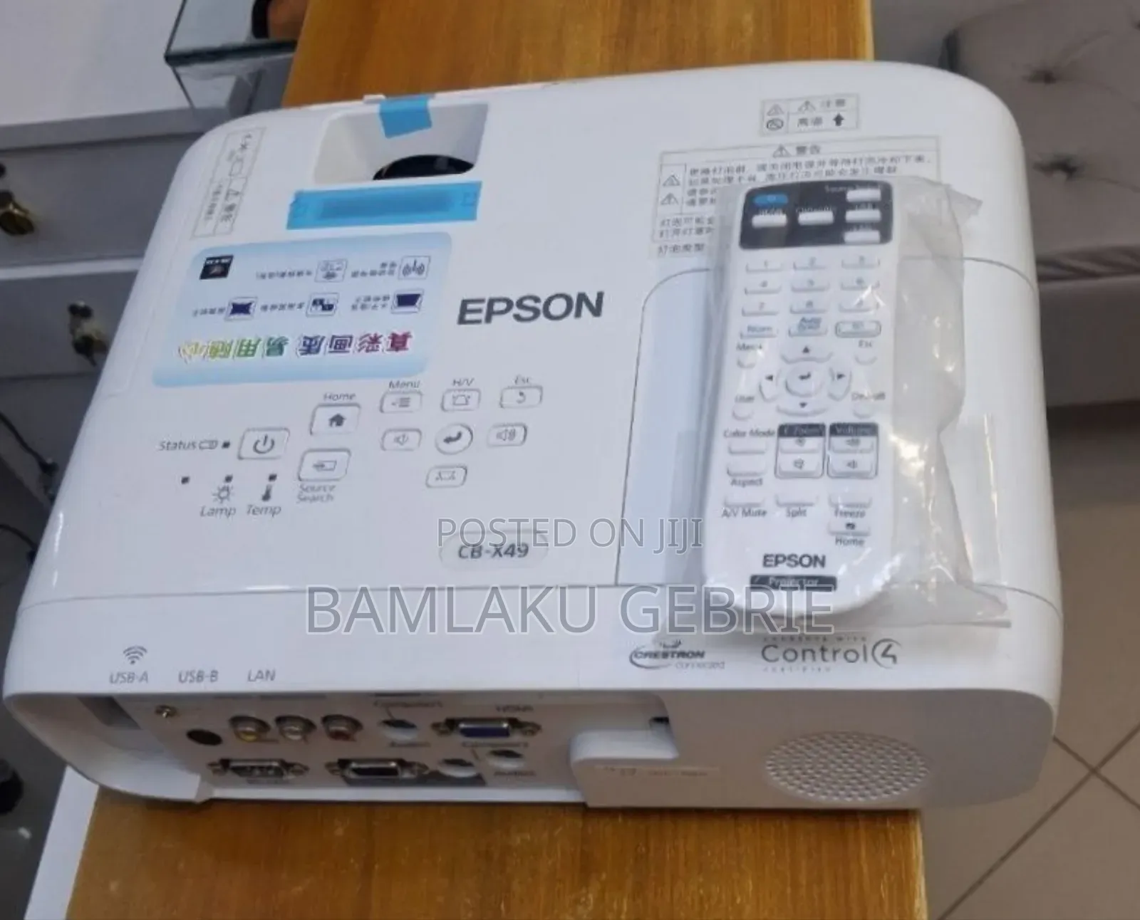 Brand New Epson Projector Model Name: Cb -X49