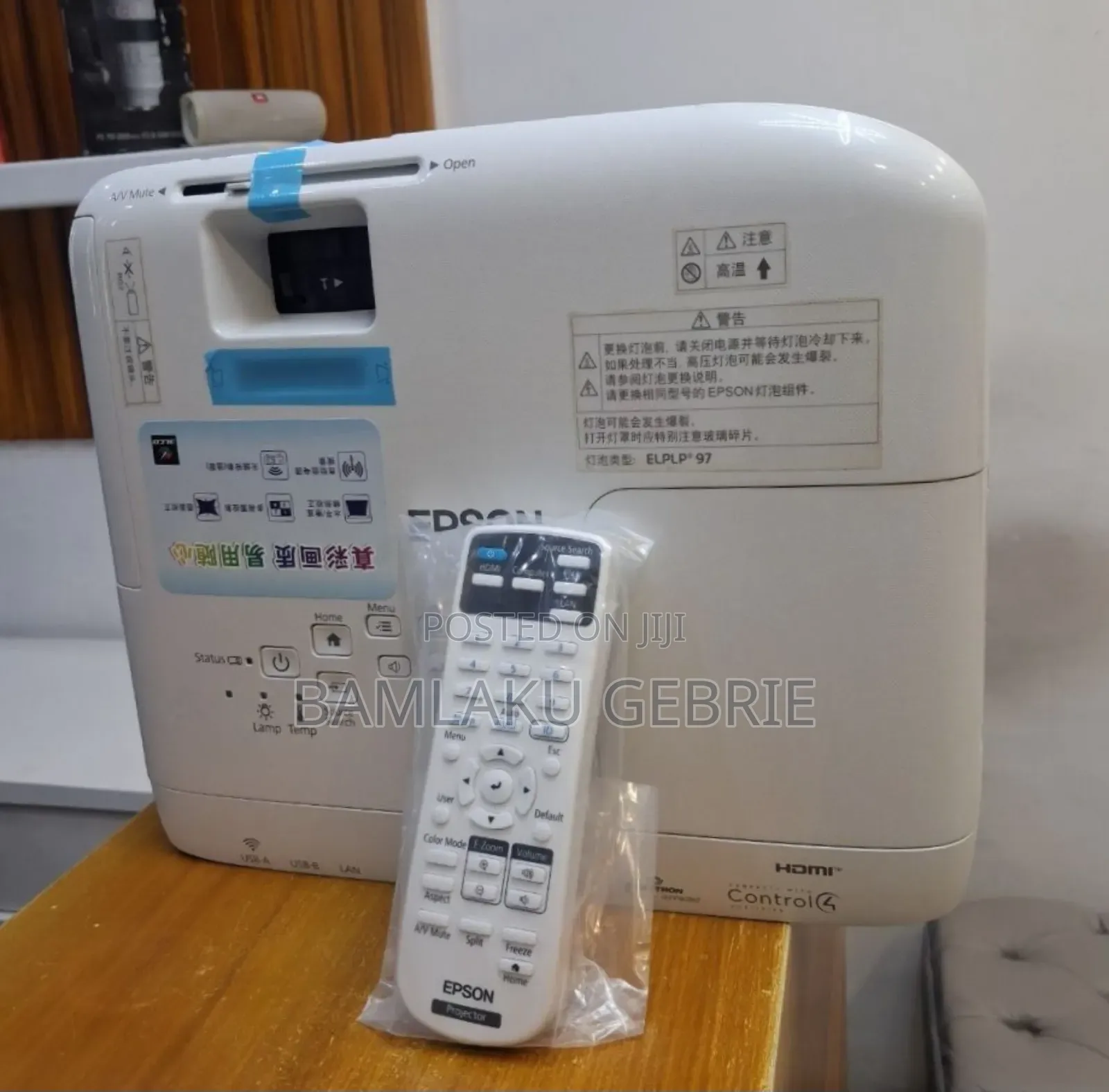 Brand New Epson Projector Model Name: Cb -X49