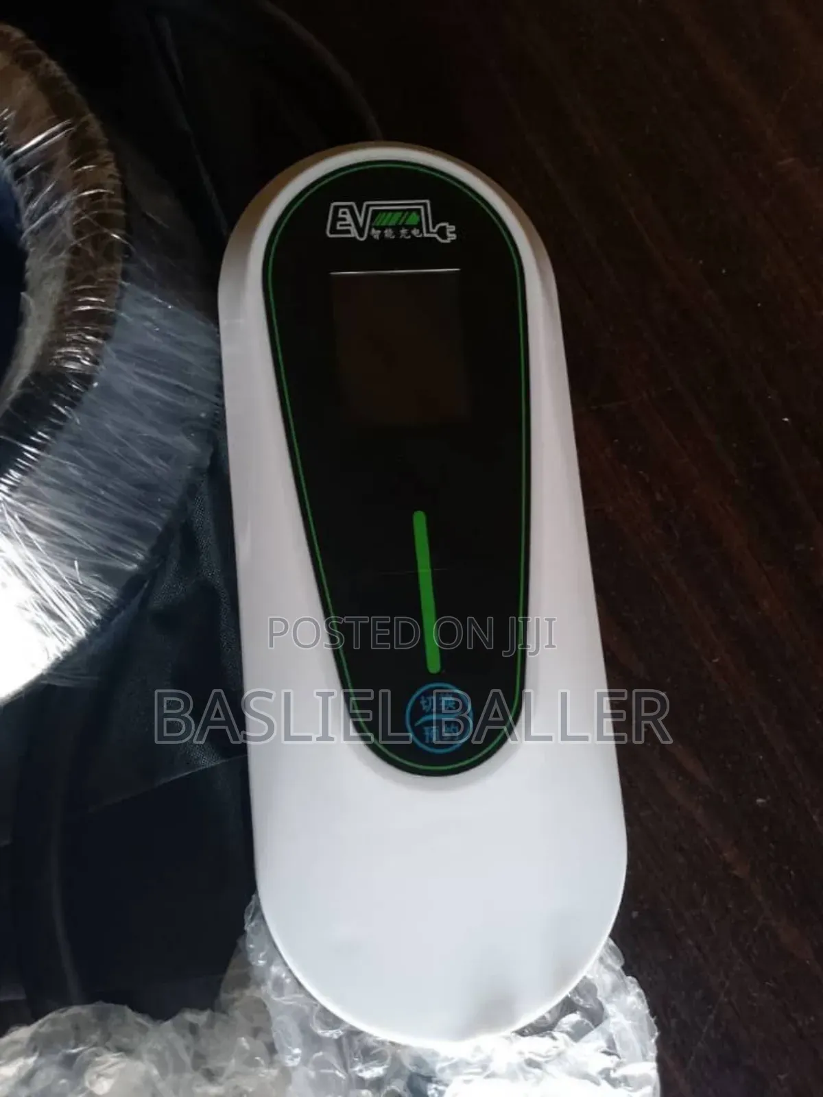 Portable Ev Charger 220v – 16a (Gb/T) – Like New