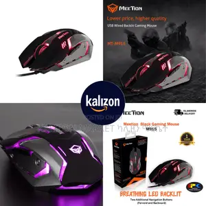 M915 Gaming Mouse ጌሜንግ ማውስ