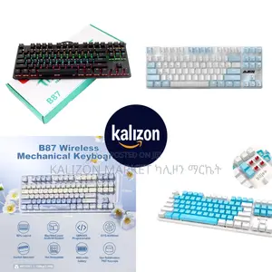 B87 Wireless Mechanical Gaming Keyboard ገመድ አልባ ጌሜንግ ኪቦርድ