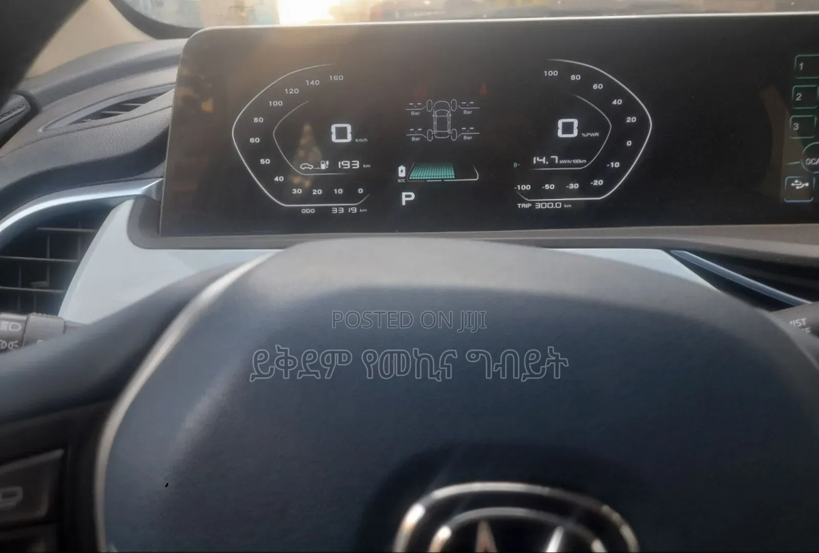 Changan BenBen E-Star 2024 White