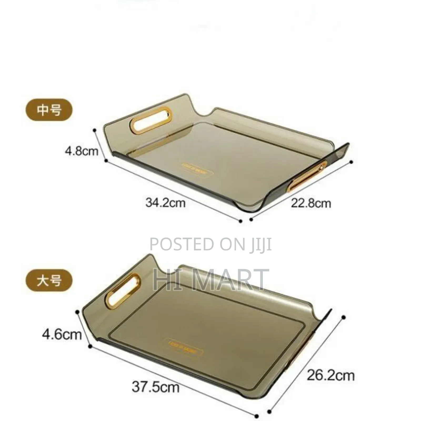 3 PCS Serving Tray With Golden Handle