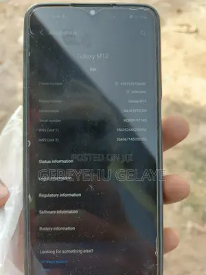 Samsung Galaxy M12 64 GB White