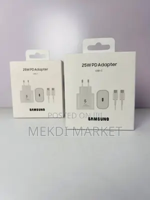 Samsung Fast Charger