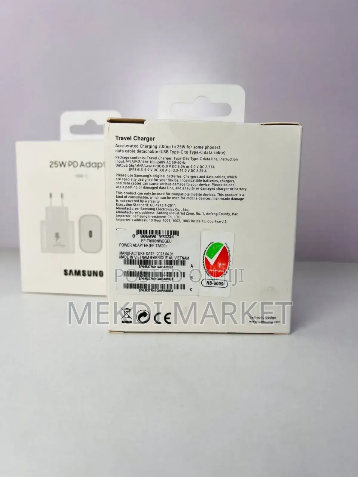 Samsung Fast Charger