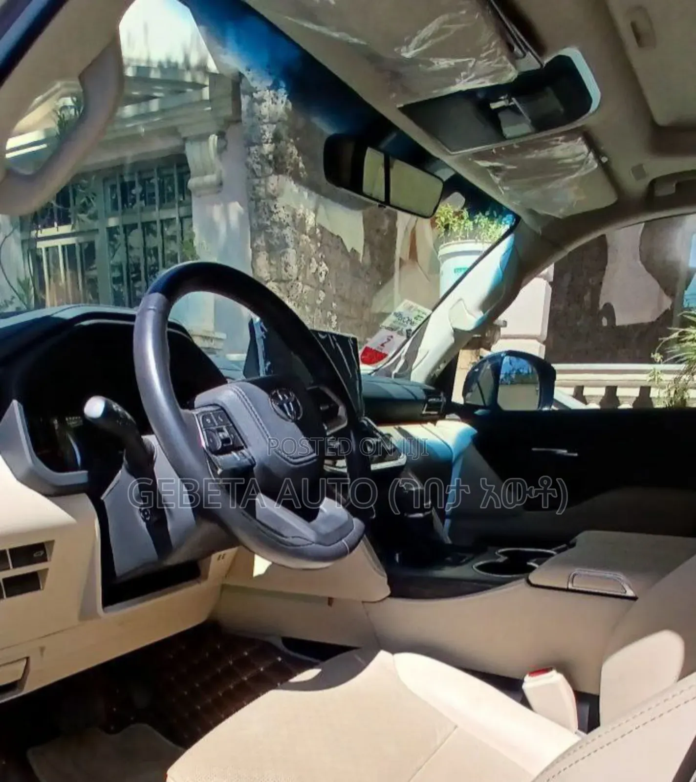 Toyota Land Cruiser 2022