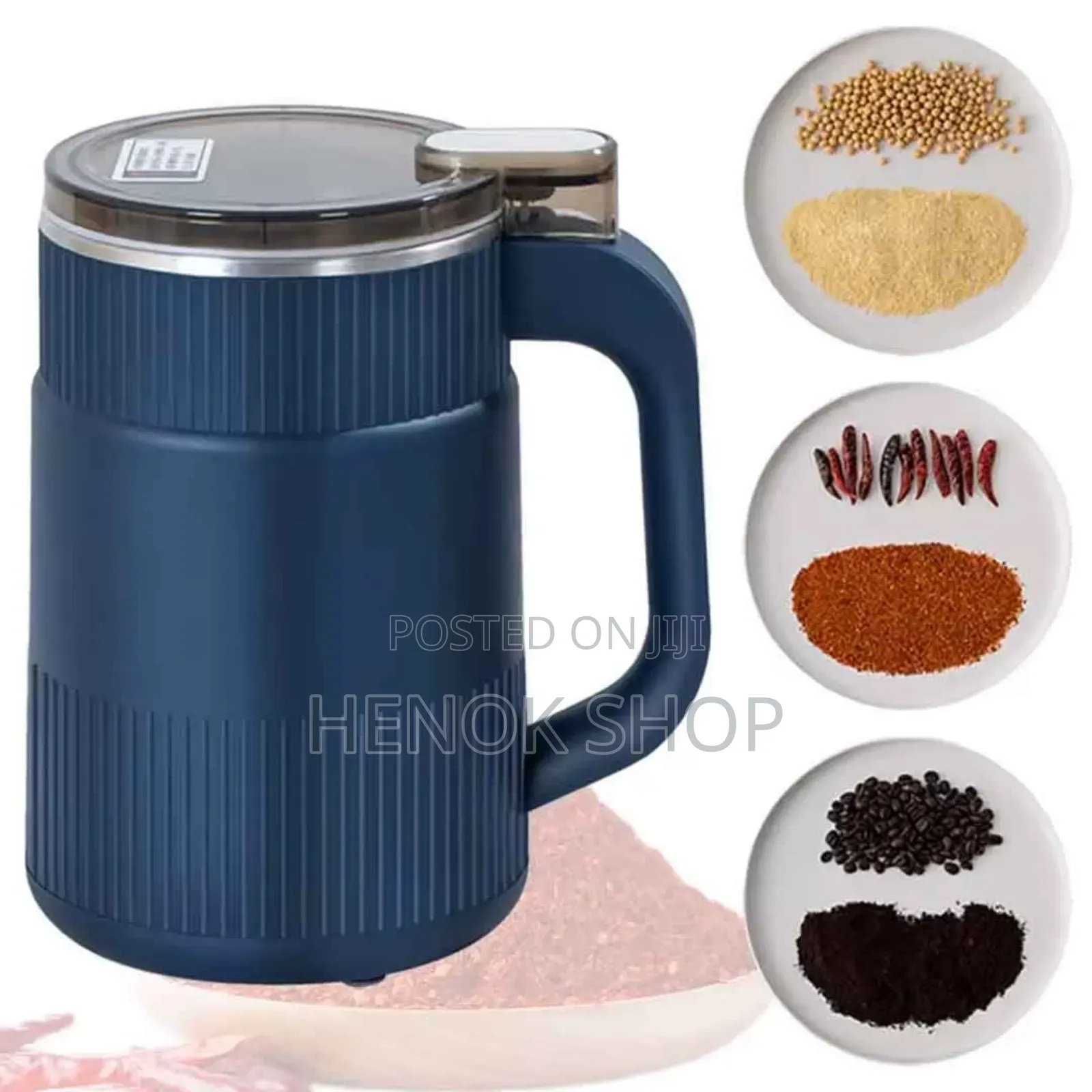 Inima Coffee Grinder | ቡና መፍጫ