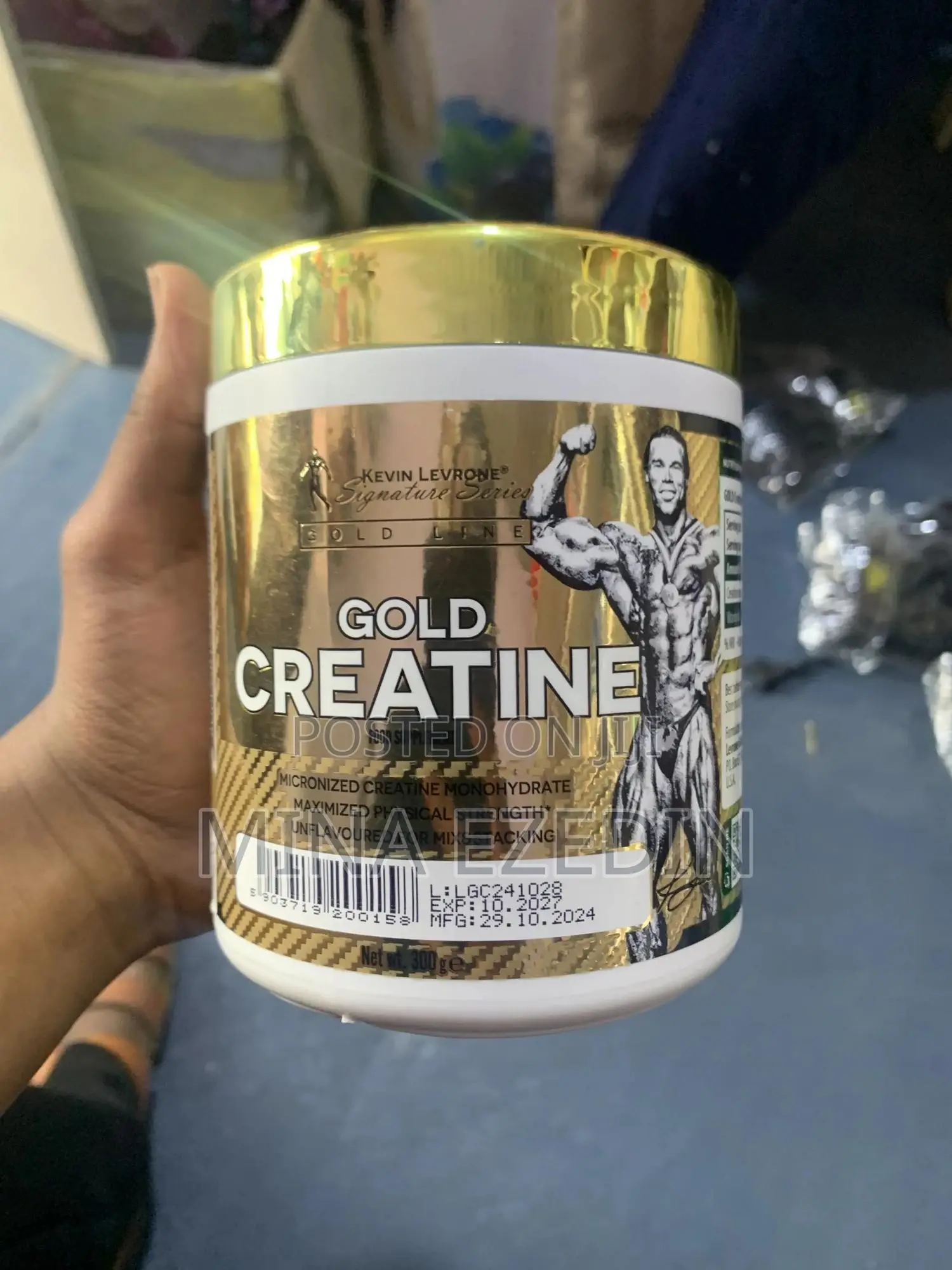 Gold Creatine