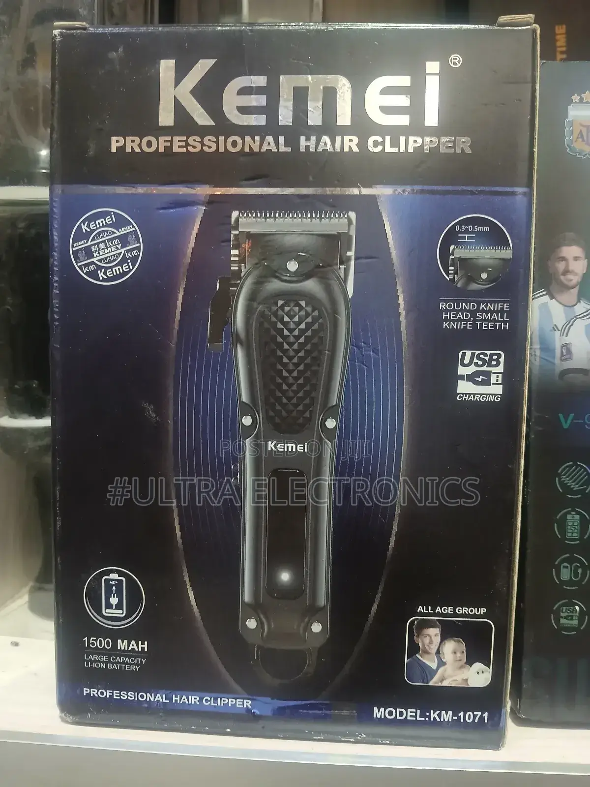 የፀጉር ማሽን Kemei Professional Hair Clipper, a Cordless Beard Trimmer