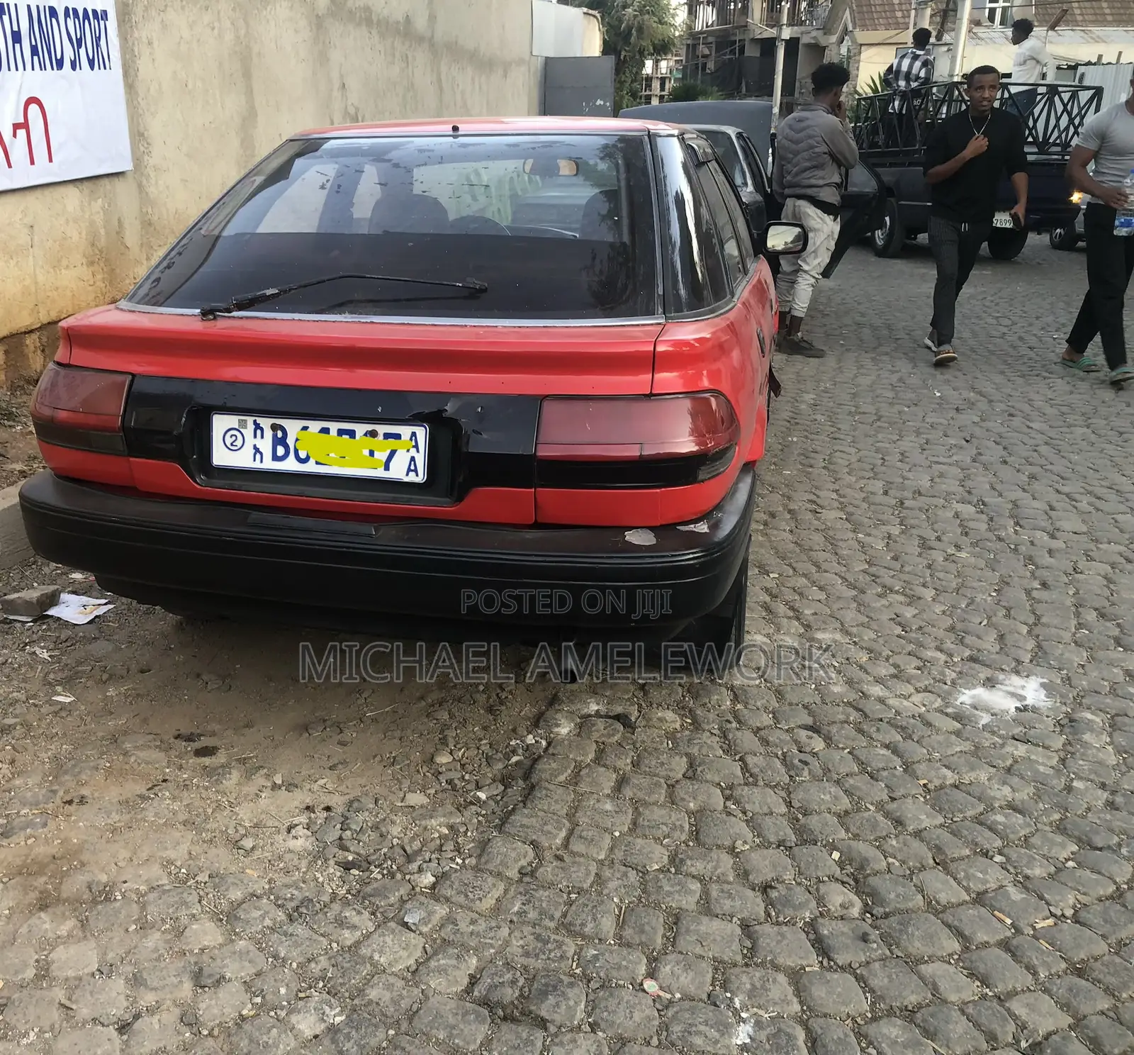 Toyota Corolla 1.3 Hatchback 1991 Red