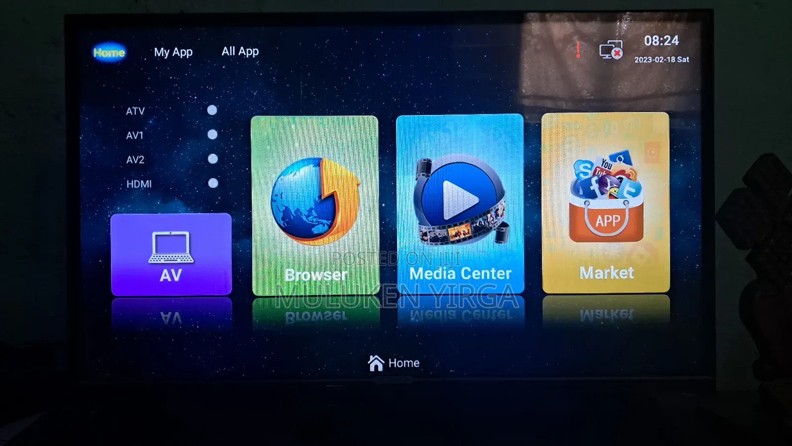 ቆንጆ ፍላት ቴሌቭዥን