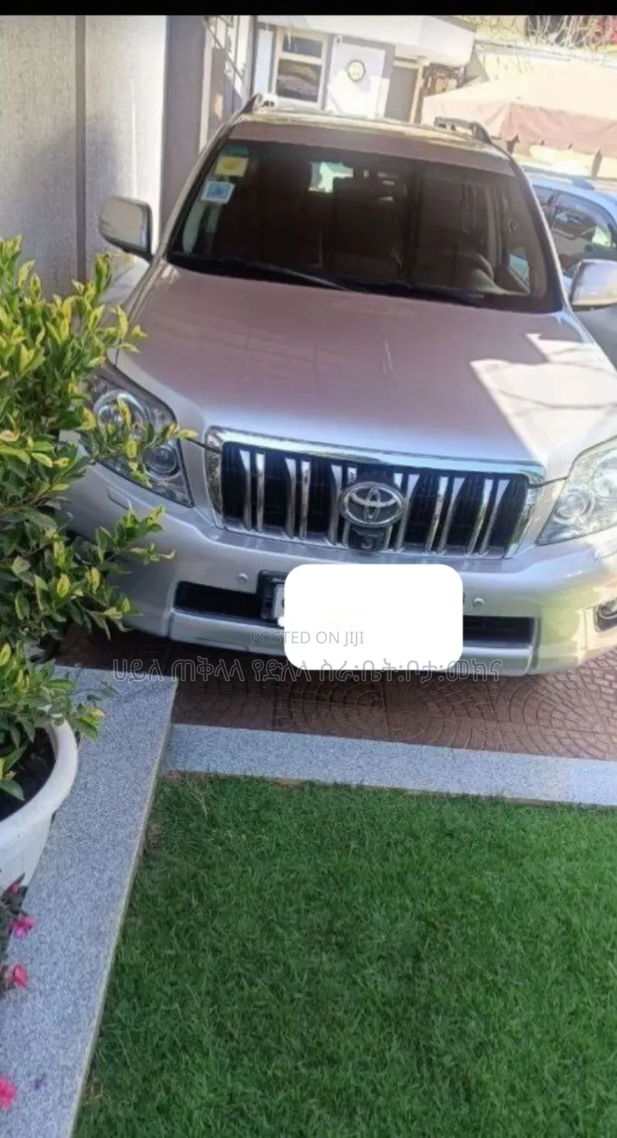 Toyota Land Cruiser Prado 2012 Silver