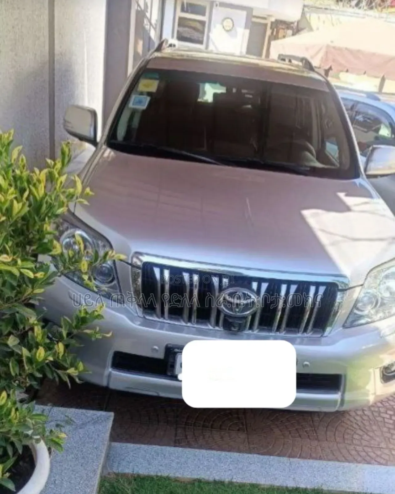 Toyota Land Cruiser Prado 2012 Silver