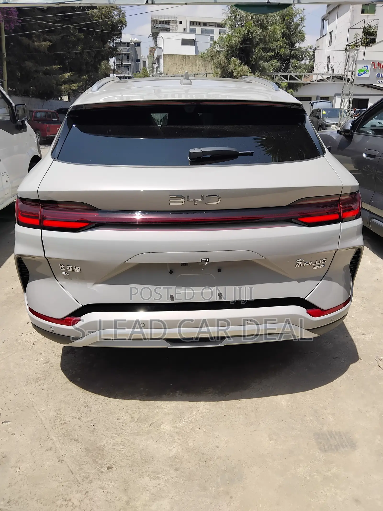 New BYD Song Plus 2025 Ivory