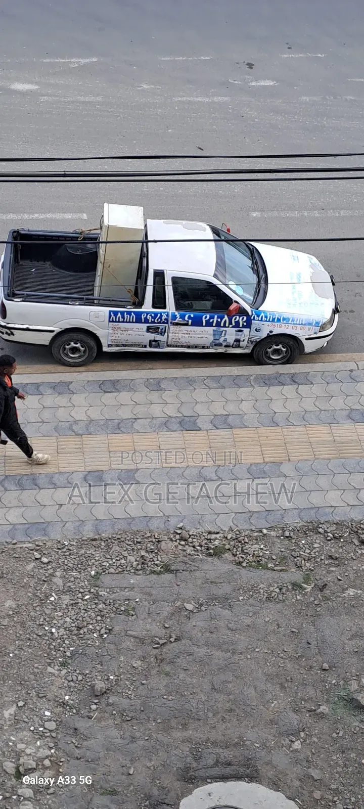 Volkswagen Polo 2002 White