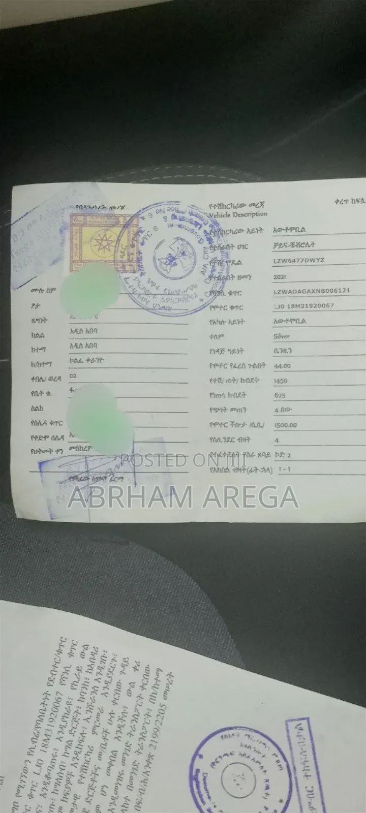 Chevrolet Captiva 2021 Silver