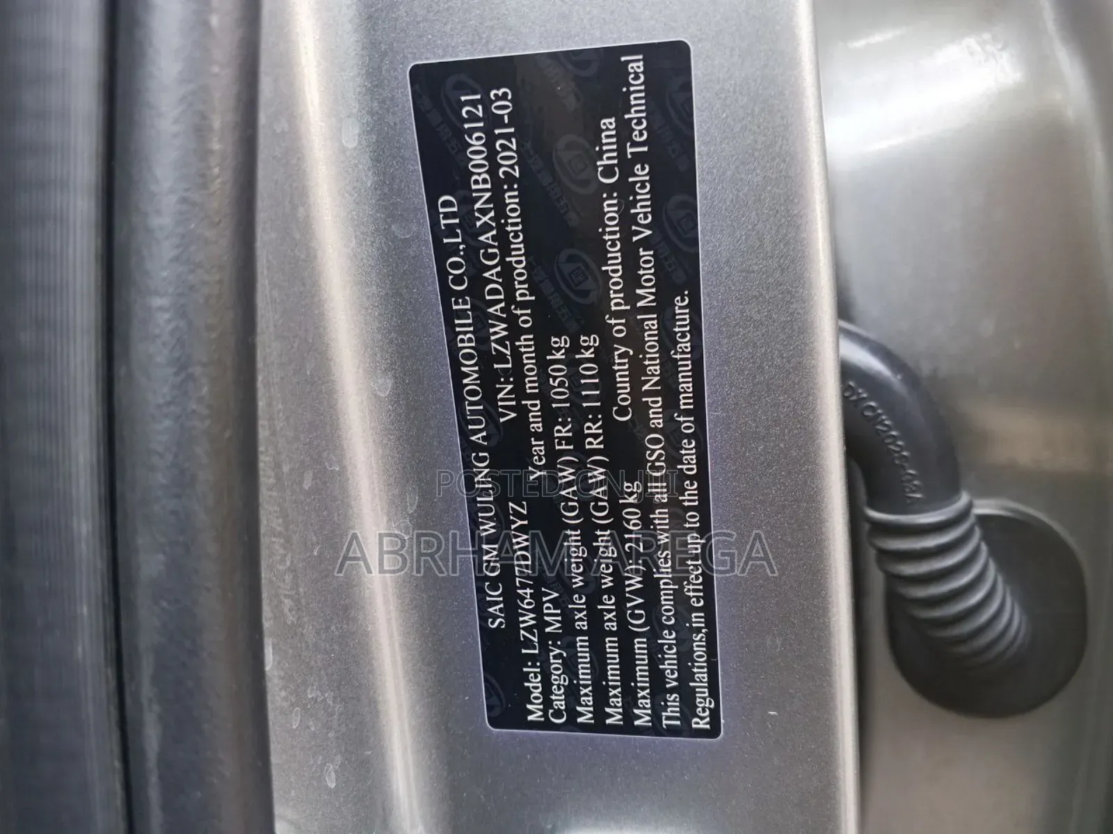 Chevrolet Captiva 2021 Silver