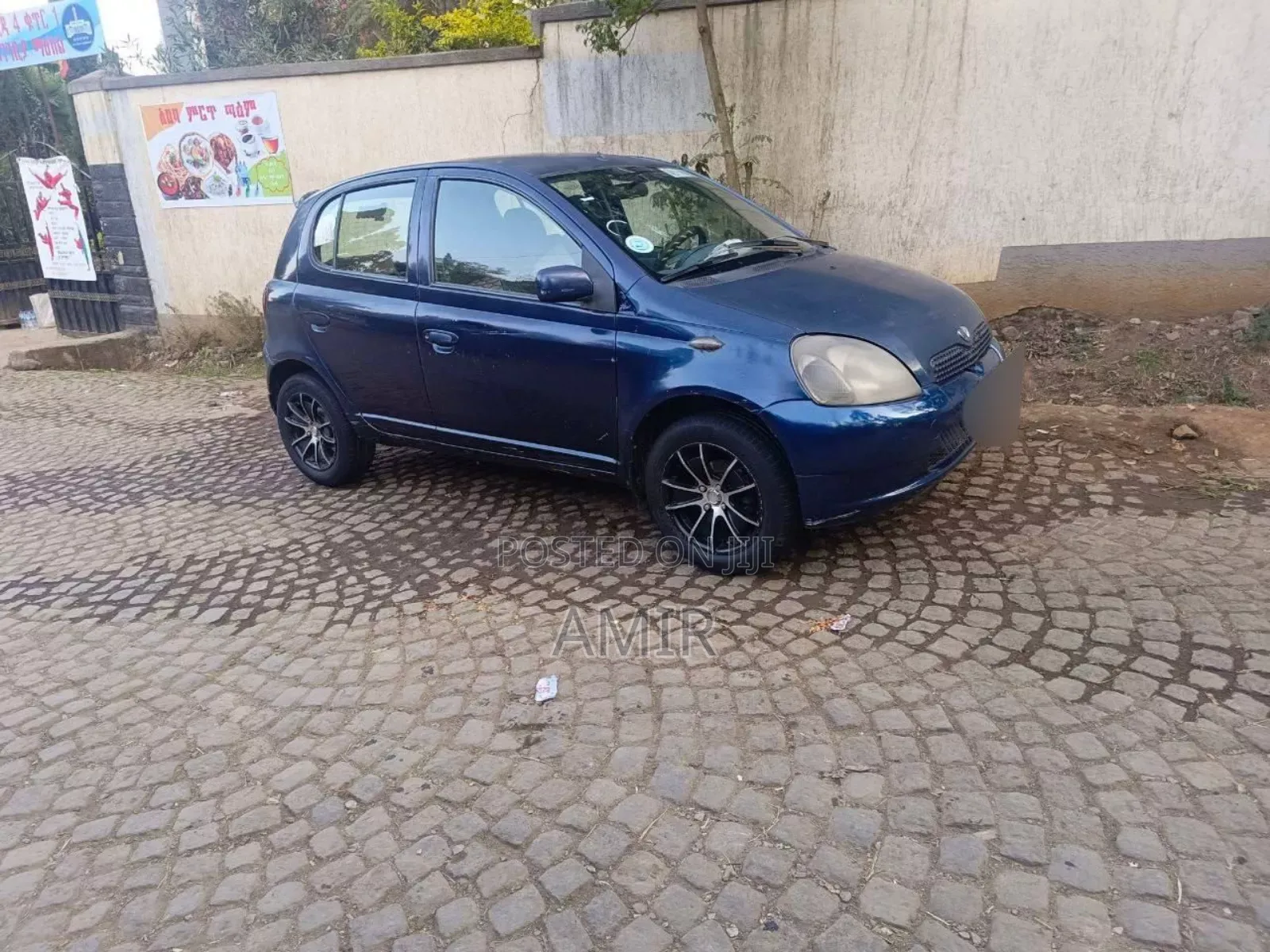 Toyota Vitz 2001 Blue