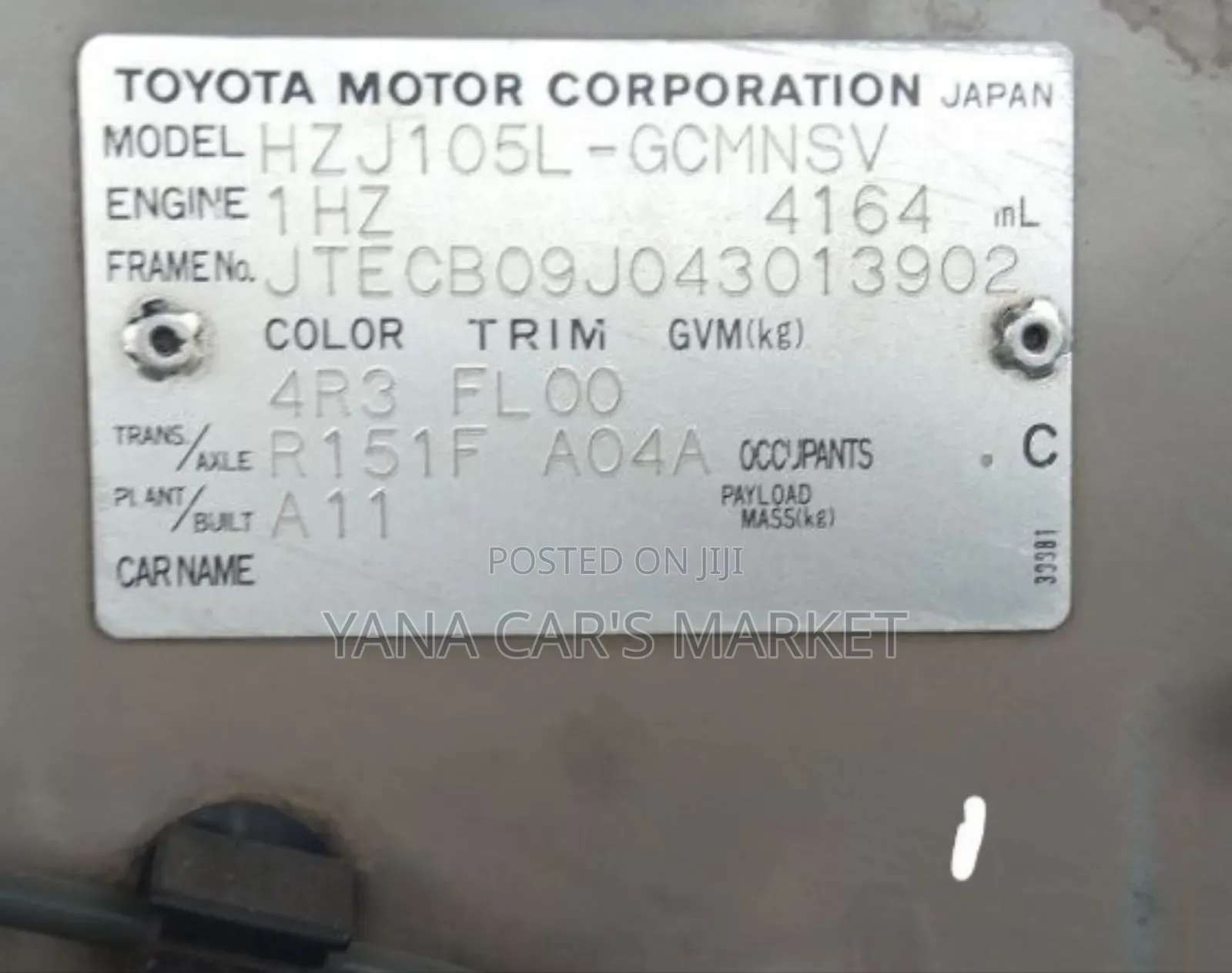 Toyota Land Cruiser 2004 Gold