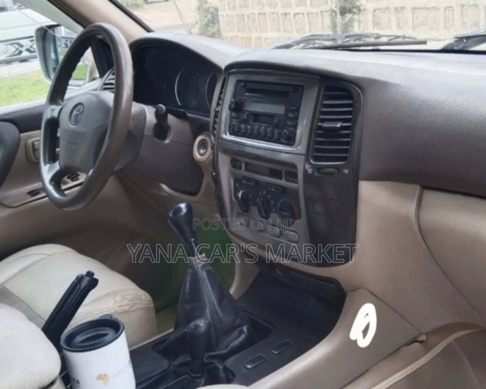 Toyota Land Cruiser 2004 Gold