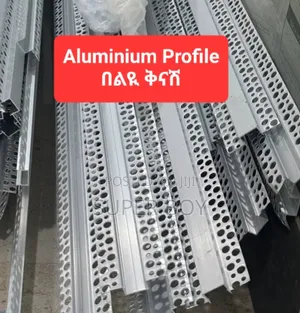 Aluminium Profile Light