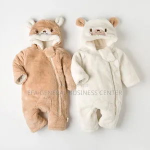 Baby Swaddling Blankets