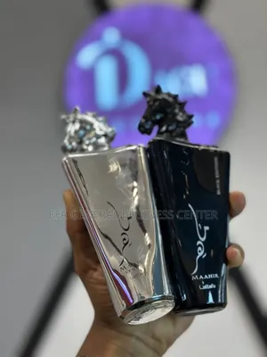 Maahir Legacy Silver Bottle