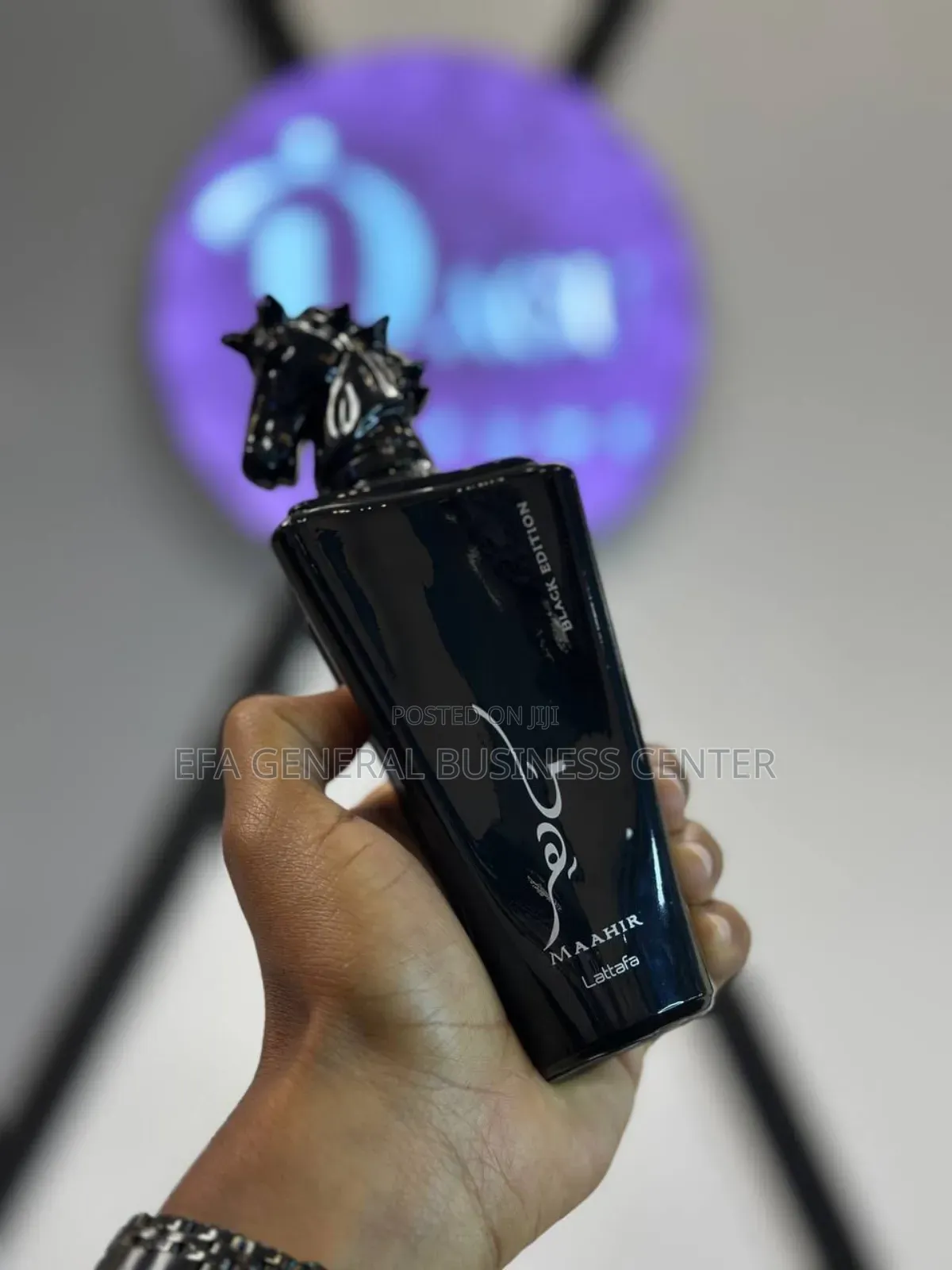 Maahir Legacy Silver Bottle