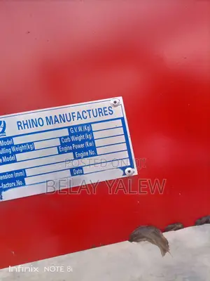 ሎቤድ ሽያጭ አንድ ፍሬ የቀረ ዋጋ 11,5m Fixed at Belaycar1