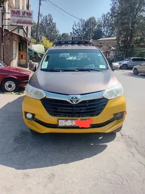 Toyota Avanza 2017