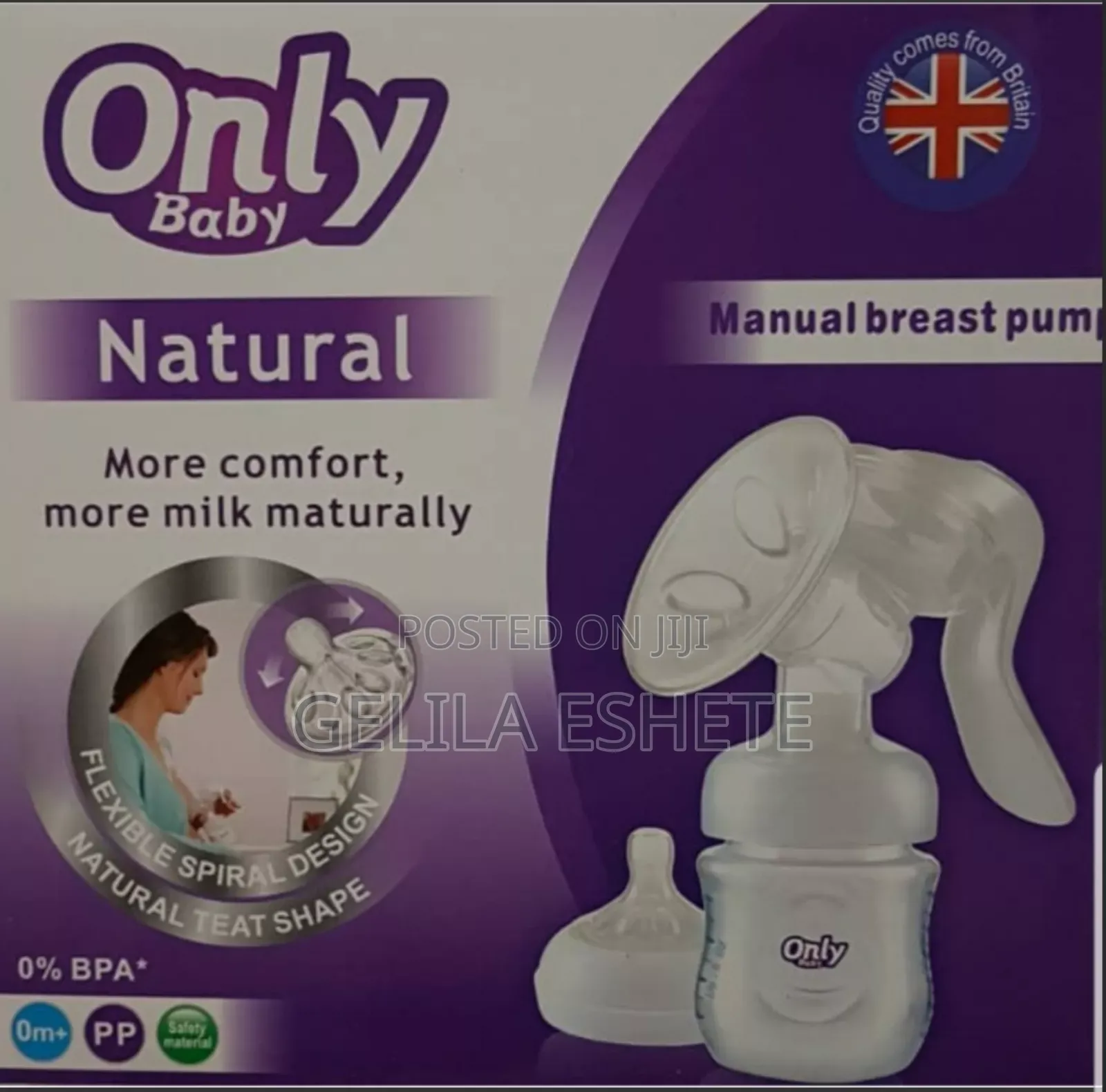 Only Baby Breast Pump