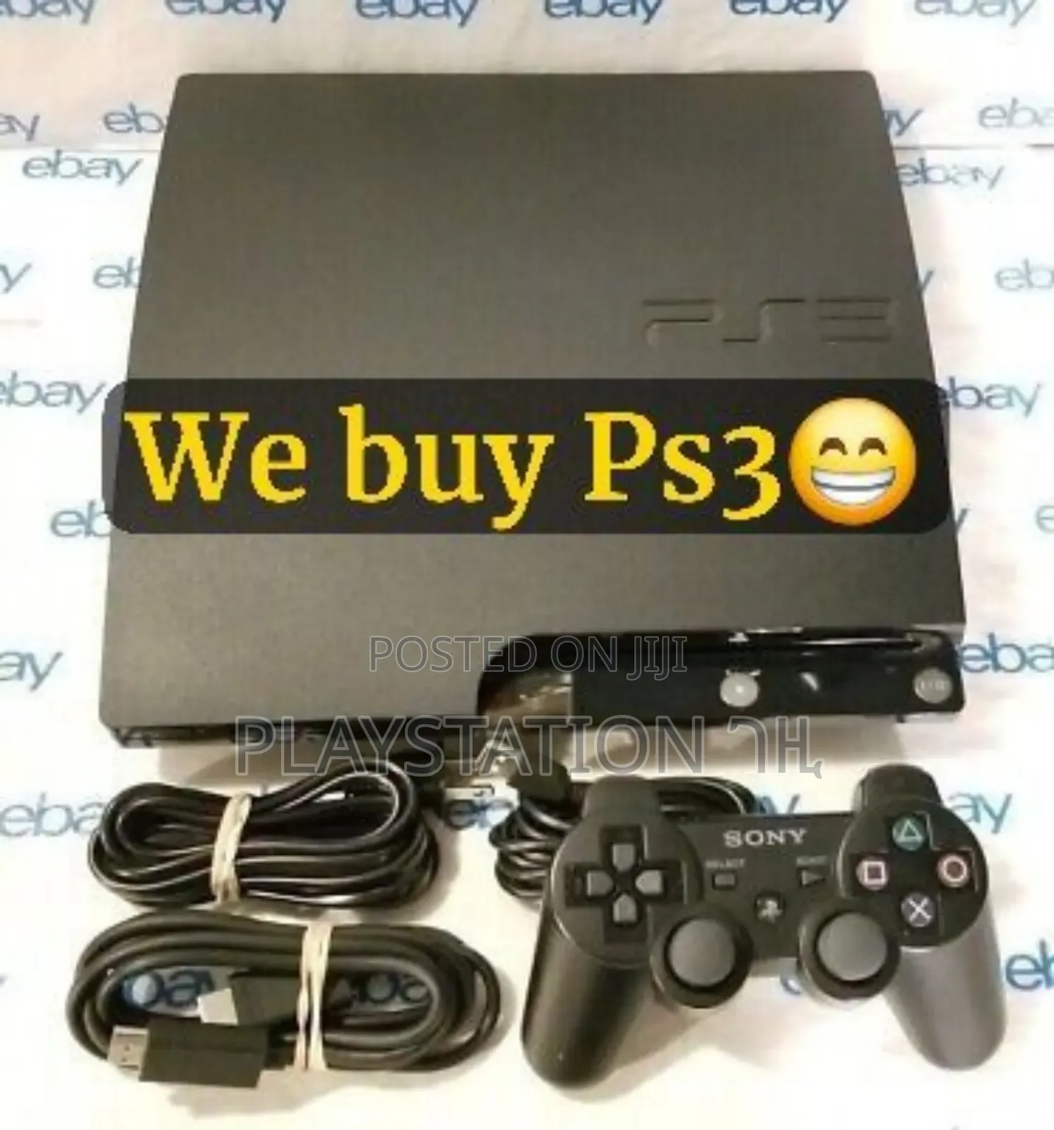 Playstation 3 (Webuy) እንገዛለን