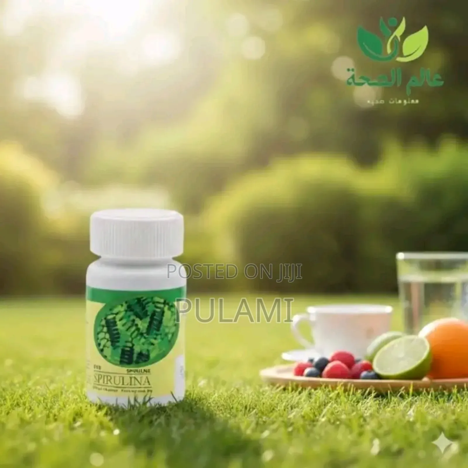 Spirulina 120 Tablet