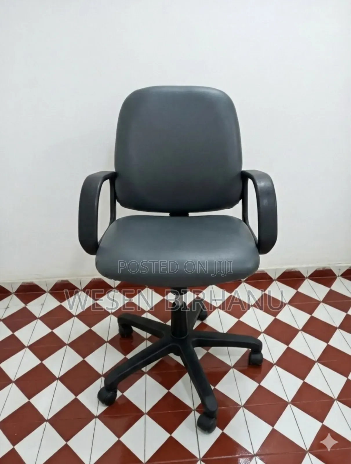 ተሽከርካሪ ወንበር Chair