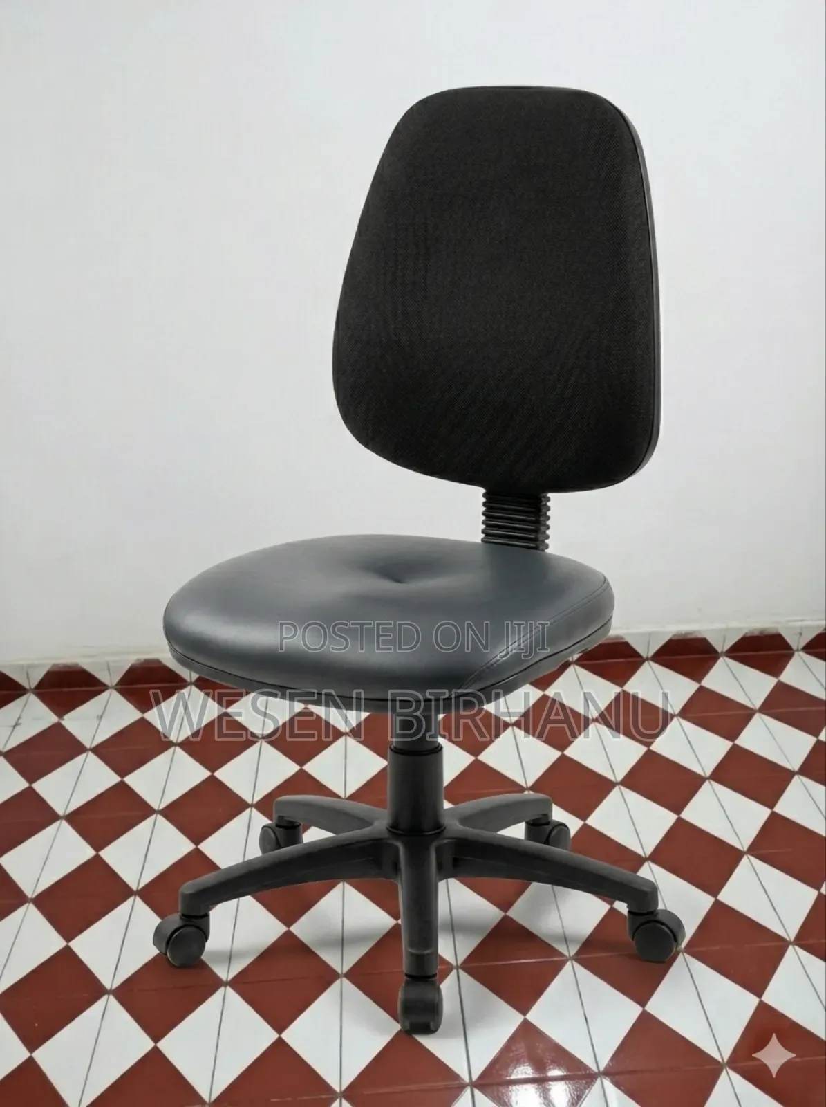 ተሽከርካሪ ወንበር Chair